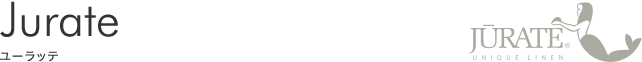 Jurate ユーラッテ