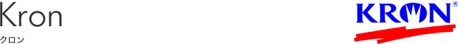 Kron クロン